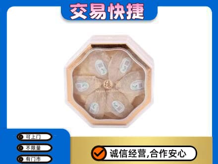 广州礼品回收燕窝礼盒.jpg